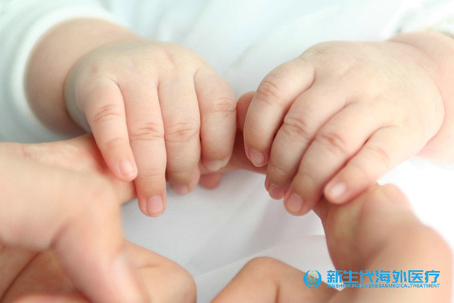 泰國等海外試管嬰兒 泰國等海外試管嬰兒