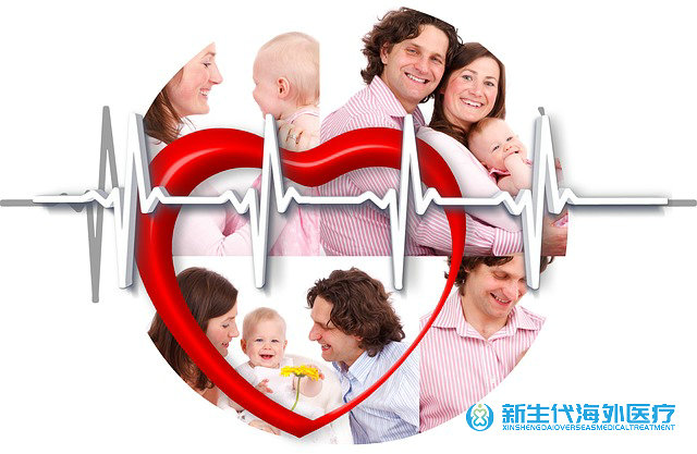泰國可以做試管嬰兒